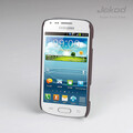Пластиковая накладка Jekod Soft Case Brown для Samsung i8190 Galaxy S3 mini(#1)