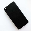 Кожаный чехол Sipo V Series Black для Huawei Ascend P7(#3)