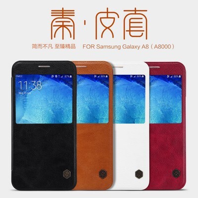 Кожаный чехол Nillkin Qin Leather Case White для Samsung Galaxy A8(4)