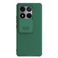 Чехол-накладка Nillkin CamShield Pro Зеленая для Xiaomi 14T