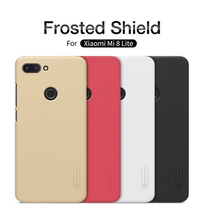 Пластиковый чехол с подставкой Nillkin Super Frosted Shield Золотой для Xiaomi Mi8 Lite(4)