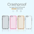Силиконовый чехол Nillkin Crashproof White для Apple iPhone 6 Plus/6s Plus(#4)