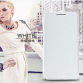 Кожаный чехол Kaladeing Case White для Huawei Ascend G700(#1)