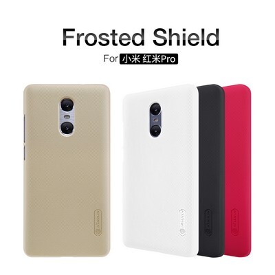 Пластиковый чехол с пленкой Nillkin Super Frosted Shield Gold для Xiaomi RedMi Pro(4)
