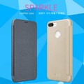 Полиуретановый чехол книга Nillkin Sparkle Leather Case Black (Черный) для Huawei Honor 9 Lite(#5)