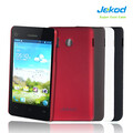 Пластиковый чехол Jekod Cool Case White для Huawei Y300/U8833(#3)