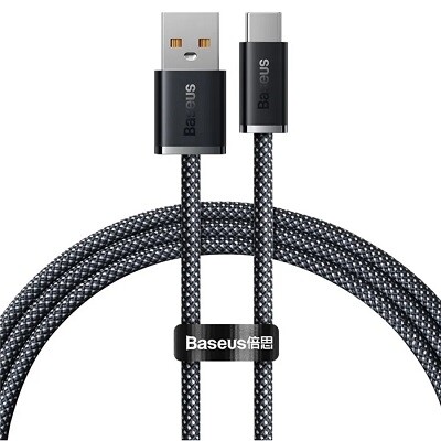 Кабель для быстрой зарядки Baseus Dynamic Series Fast Charging Data Cable USB to Type-C 100W 1м  (CALD000616) серый(1)