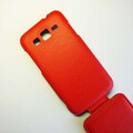 Кожаный чехол Armor Case Red для Samsung i8580 Galaxy Core Advance(#4)
