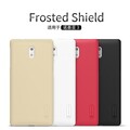 Пластиковый чехол с пленкой Nillkin Super Frosted Shield Black для Nokia 3(#4)