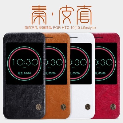 Кожаный чехол Nillkin Qin Leather Case Black для HTC 10(4)