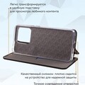 Чехол-книга на основе из силикона Book Case чёрный для Huawei Nova Y70(#3)