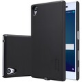 Чехол с модулем беспроводной зарядки Nillkin Magic Case Black для Sony Xperia Z5(#3)