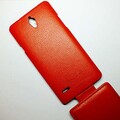 Кожаный чехол Armor Case Red для Huawei Ascend G700(#3)
