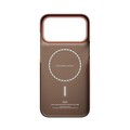 Кевларовый чехол с Magsafe Pitaka Edge Case Over The Horizon 2.0 Autumn Dusk для Apple iPhone 18 Pro Max(#3)