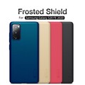 Пластиковый чехол с подставкой Nillkin Super Frosted Shield Синий для Samsung Galaxy S20 FE(#5)