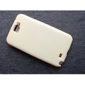 Кожаный чехол Rada Flip Cover White для Samsung N7100 Galaxy Note 2(#2)