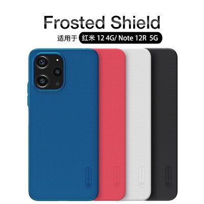 Пластиковый чехол Nillkin Super Frosted Shield Красный для Xiaomi Redmi 12(6)