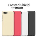 Пластиковый чехол с пленкой Nillkin Super Frosted Shield Черный для Huawei Honor View 10(#4)