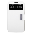 Кожаный чехол ROCK Flexible Series White для Samsung i9200 Galaxy Mega 6.3(#1)