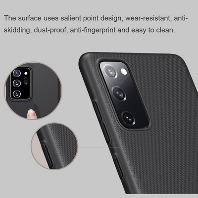 Пластиковый чехол с подставкой Nillkin Super Frosted Shield Синий для Samsung Galaxy S20 FE(4)