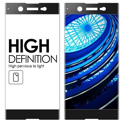 Защитное стекло Aiwo Full Screen Cover 0.3 mm белое для Sony Xperia X(4)
