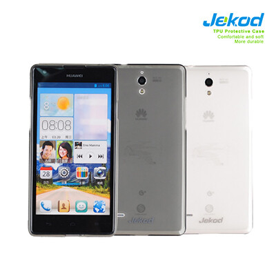 Силиконовый чехол Jekod TPU Case White для Huawei Ascend G700(3)