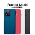 Пластиковый чехол с подставкой Nillkin Super Frosted Shield Черный для Xiaomi 11 Pro(#6)