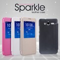 Полиуретановый чехол Nillkin Sparkle Leather Case Black для Huawei Ascend GX1(#4)