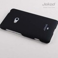 Пластиковый чехол Jekod Cool Case Black для Nokia Lumia 520(#1)
