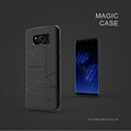 Силиконовая наладка Nillkin Magic Case Black с пластинами для автодержателя для Samsung G950F Galaxy S8(#10)
