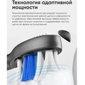 Звуковая электрическая зубная щетка Soocas X3S черный(#4)