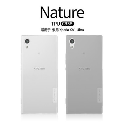 Силиконовый чехол Nillkin Nature TPU Case White для Sony Xperia XA1 Ultra(4)