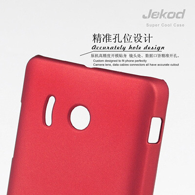 Пластиковый чехол Jekod Cool Case Red для Huawei Y300/U8833(2)