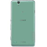 Силиконовый чехол Nillkin Nature TPU Case Grey для Sony Xperia C4