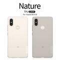 Силиконовый чехол Nillkin Nature TPU Case Серый для Xiaomi Mi8 SE(#4)