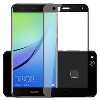 Защитное стекло Aiwo Full Screen Cover 0.33 mm Black для Huawei P8 Lite 2017