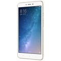 Силиконовый чехол Nillkin Nature TPU Case White для Xiaomi Mi Max 2(#2)