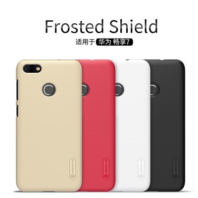 Пластиковый чехол с пленкой Nillkin Super Frosted Shield Black для Huawei P9 Lite Mini\ Y6 Pro 2017(4)