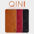 Кожаный чехол Nillkin Qin Leather Case Коричневый для Xiaomi Mi CC9 (Mi9 Lite)(#5)