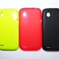 Силиконовый чехол Becolor Light Green для HTC Desire U Dual(#3)