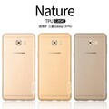 Силиконовый чехол Nillkin Nature TPU Case Grey для Samsung Galaxy C9 Pro(#4)