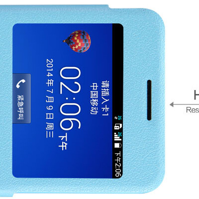 Полиуретановый чехол Nillkin Fresh Series Red для Huawei Ascend G630(2)