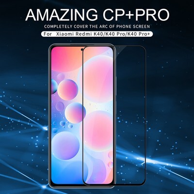 Защитное стекло Nillkin CP+Pro черное для Xiaomi Poco F3(5)