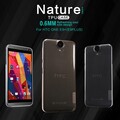 Силиконовый чехол Nillkin Nature TPU Case Brown для HTC One E9/One E9 Plus(#4)