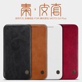 Кожаный чехол Nillkin Qin Leather Case Black для Motorola Moto G4(#4)
