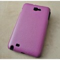 Кожаный чехол книга Melkco Leather Case Purple LC для Samsung N7000 Galaxy Note(#3)