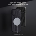 Пластиковый чехол с пластиной Magsafe Nillkin Synthetic Fiber S Magnetic Case Черный  для Apple iPhone 14 Pro(#9)