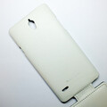 Кожаный чехол Armor Case White для Huawei Ascend G700(#3)