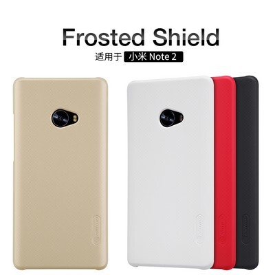 Пластиковый чехол с пленкой Nillkin Super Frosted Shield Gold для Xiaomi Mi Note 2(4)