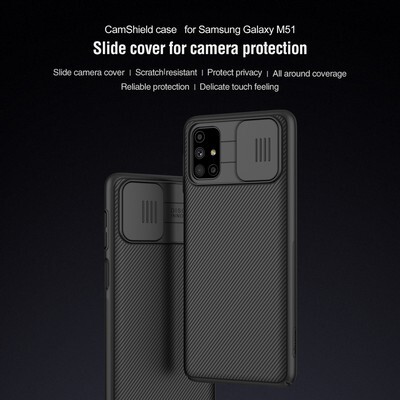 Чехол-накладка Nillkin CamShield черная для Samsung Galaxy M51(7)